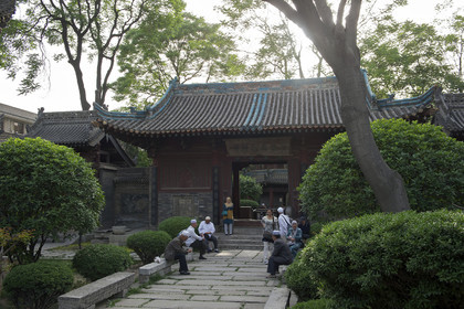 Chine, Xi' An