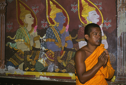 THAILANDE   PITHSANULOK