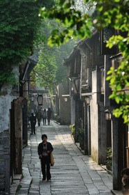 Chine, Wuzhen