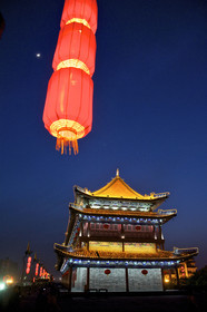 Chine, Xi' An