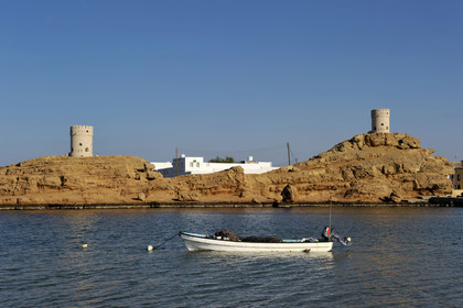 Oman, Sur