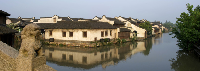 Chine, Wuzhen
