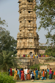 Inde, Chittorgarh
