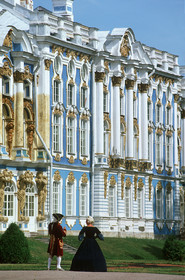 Saint Petersbourg, Russie