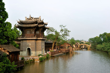 Chine, Wuzhen