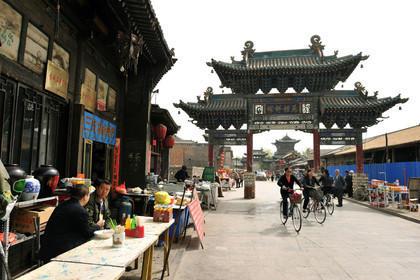 Chine, Pingyao