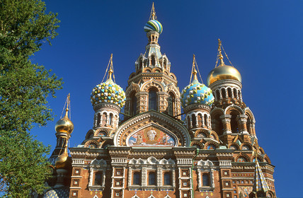Saint Petersbourg, Russie