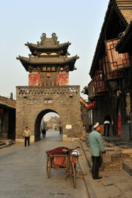 Chine, Pingyao