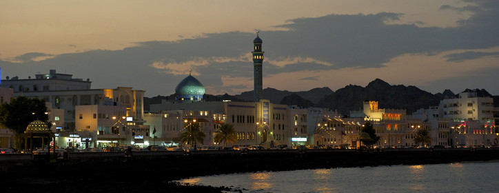 Oman, Mascate