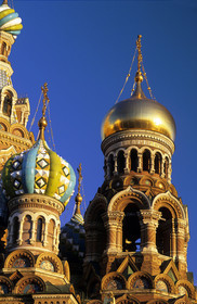 Saint Petersbourg, Russie