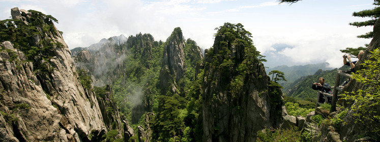 Chine, Huang Shan